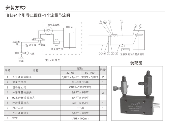 QQ图片20190619154516.png